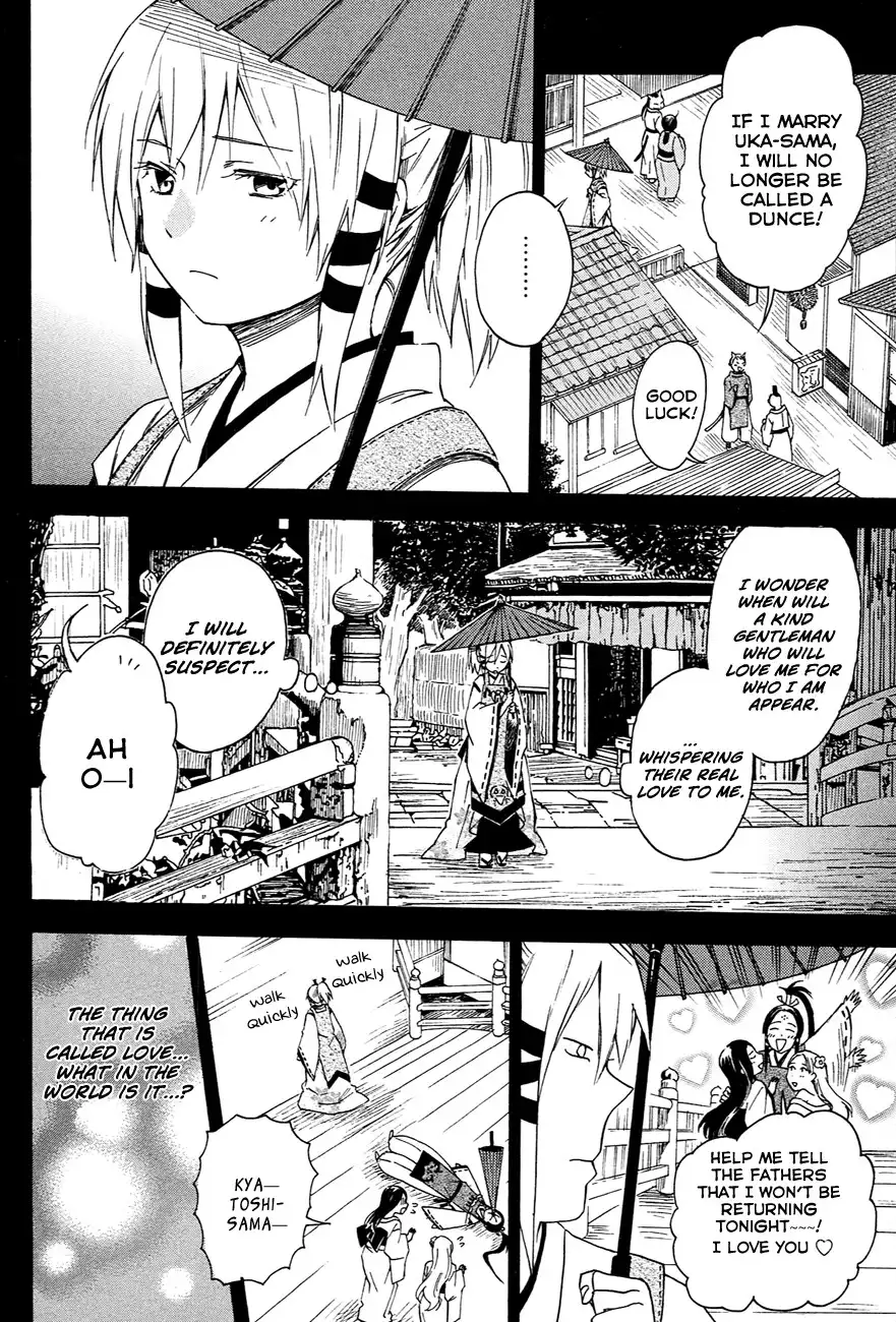 Inari, Konkon, Koi Iroha Chapter 10 19